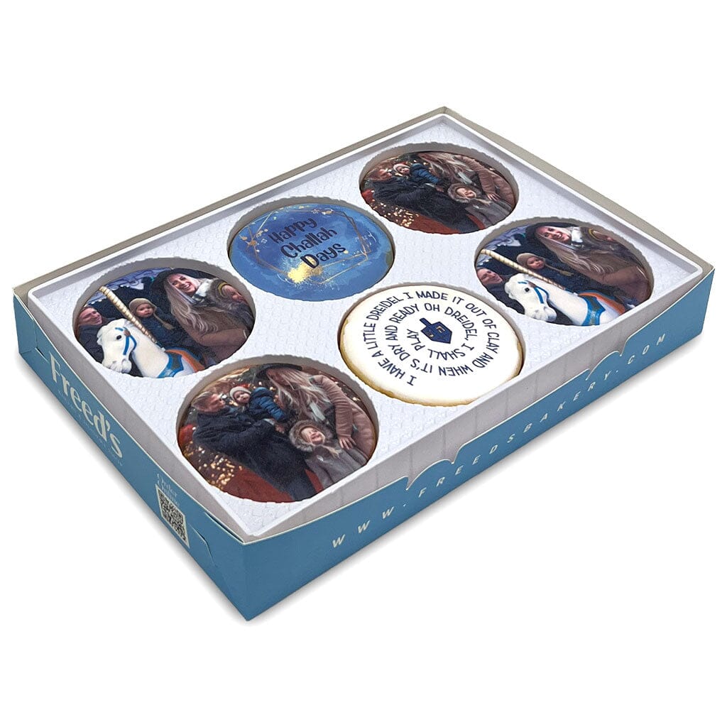 Little Dreidel Custom Cookie Gift Box Gift Box Freed's Bakery