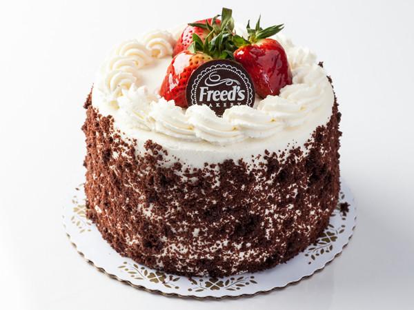 Brown Derby Cake Slice Cake Slice & Pastry Freed's Bakery