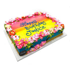 Hawaiian Sunrise Theme Cake Freed's Bakery
