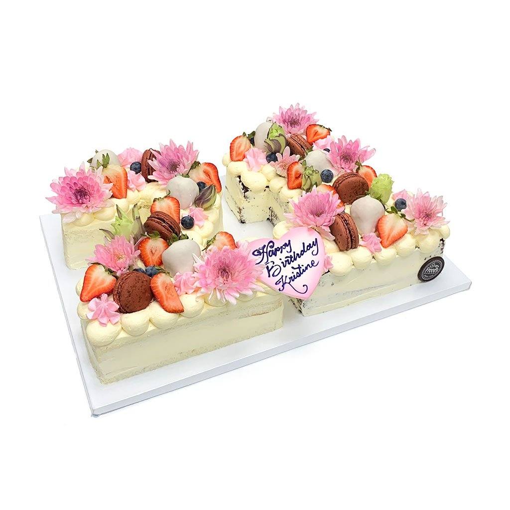 Number Garden Birthday Cake Theme Cake Freed's Bakery 