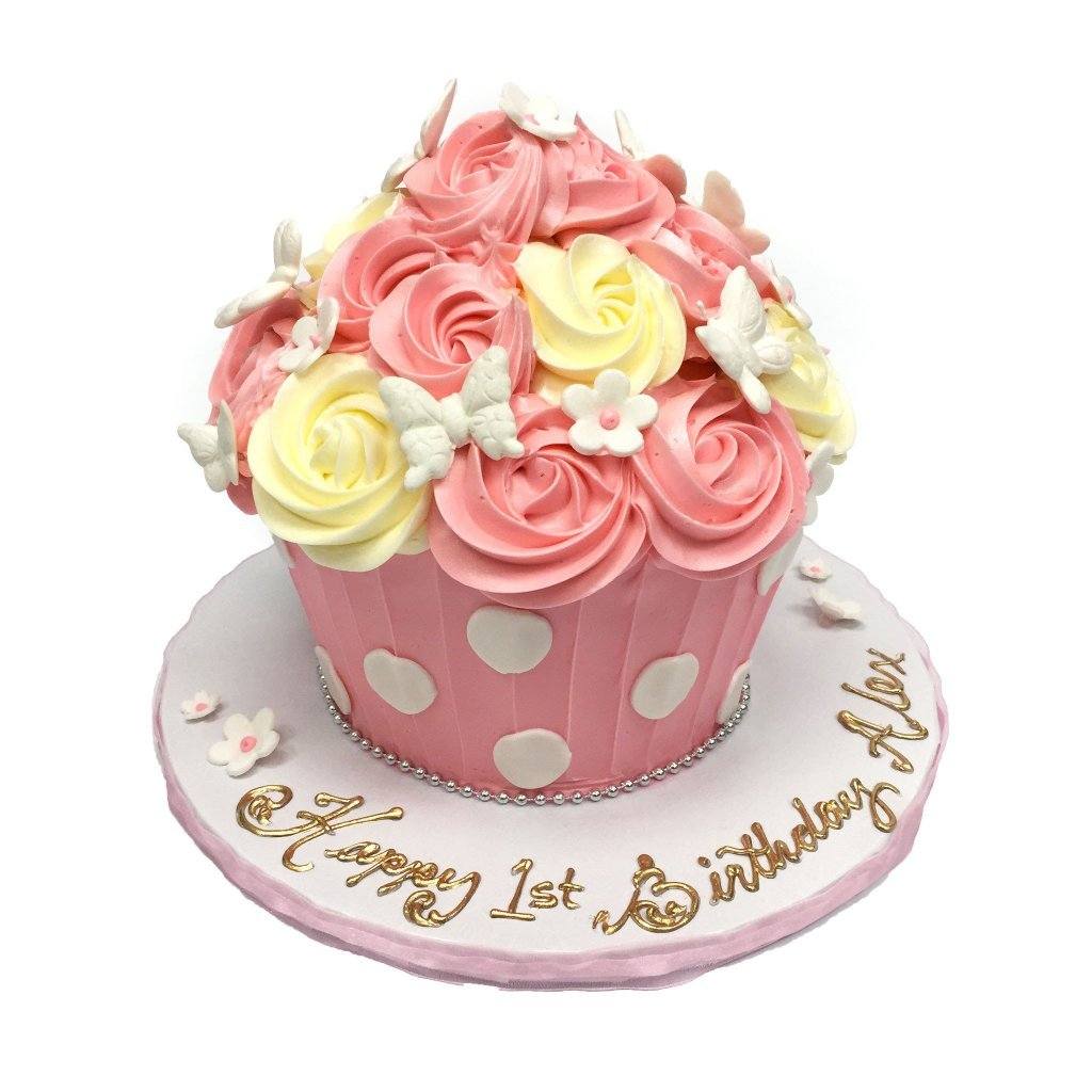 25+ Cupcake Birthday Cake Ideas | NoBiggie