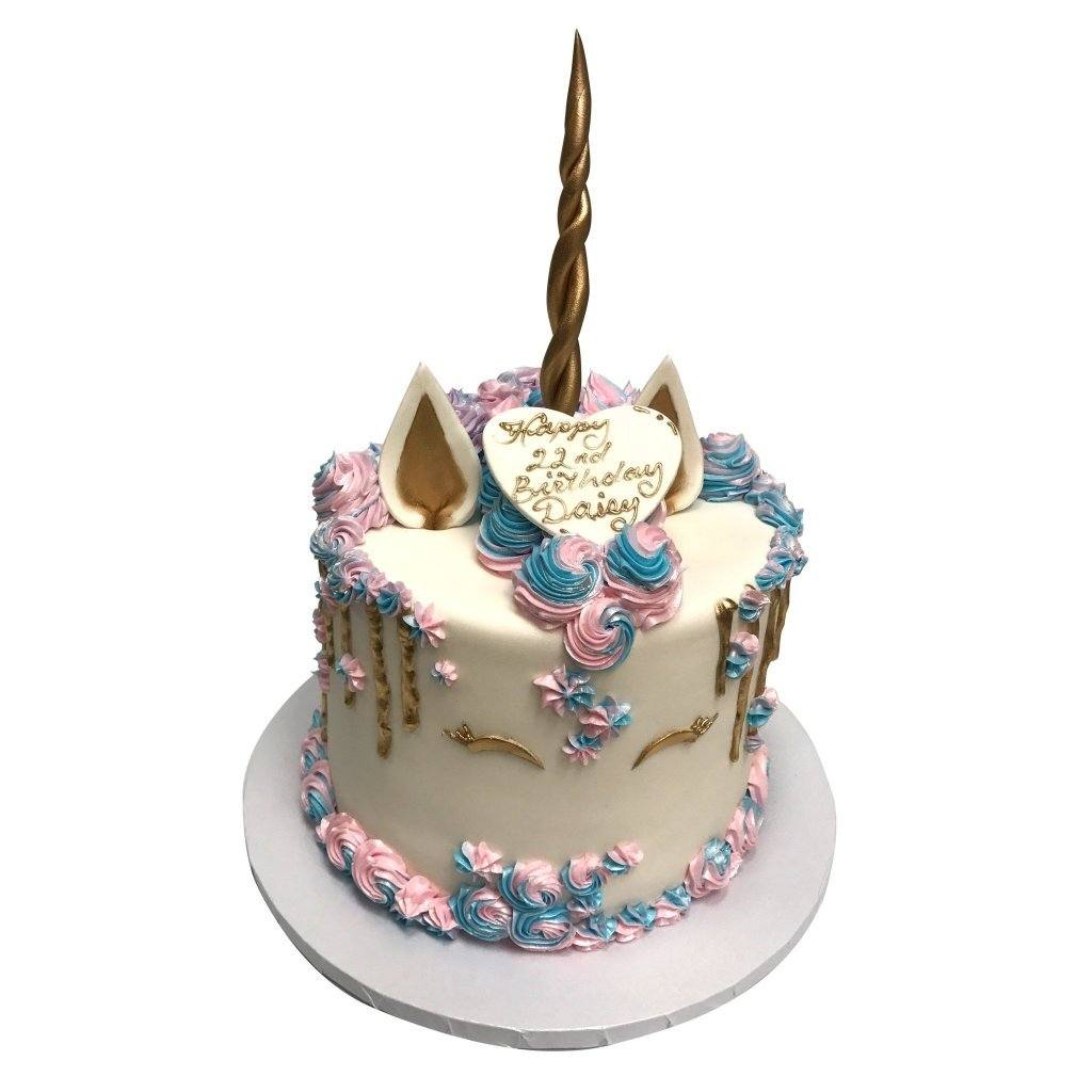 Golden Spirit Animal Theme Cake Freed's Bakery 
